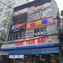 모닝약국 | 다낭 약국 쇼핑리스트 블루약국 추천 샌소다인 감기약 비상약 스트랩실 비판텐 가격