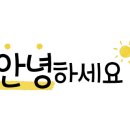 ㈜세인산업 이미지