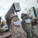이그제큐티브홈인제주