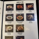동탄 화난불닭 - 숯불향 불맛 제대로인 닭발 족발 / 동탄닭발 / 동탄술집 / 동탄매운닭발