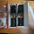 얌샘김밥 군산시청점 이미지