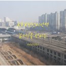 천안아산역(남쪽) 이미지