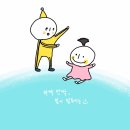 호호킹
