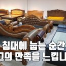 숯이야기 이미지