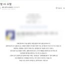 와이모텔 | [100-004] 엄마 모텔은 뭐야?-책과강연 백백프로젝트