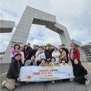 그린산업안전 네이버블로그