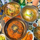 춘천왕닭갈비 이미지