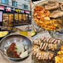 둥기농장 네이버블로그