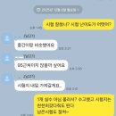 아이비수학학원 - 진주시 진양호로 221 | ✍️ 아이비 수학학원 고1 2학기 기말고사 후기! 🚀