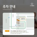 스타동물병원 이미지