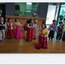 움지기어린이집 이미지