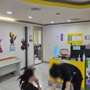 꿈나무소아청소년과의원 네이버블로그