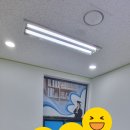 라임오렌지학원