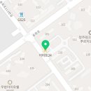 테크노주원공인중개사사무소 네이버블로그