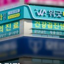 마포별빛약국 이미지