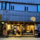연몽 | [삼성] 회식하기 좋은 고깃집 - 연몽 삼성역점 내돈내산 솔직후기