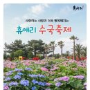 신례동로 네이버블로그