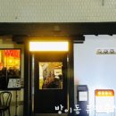 홈즈카페몰 이미지