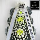 서강한방병원 이미지