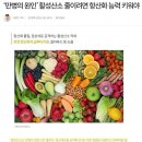 경희은한의원 | 생선 장사만 30년 넘게 한 우리 어머니 발톱 무좀 종결까지