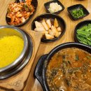 청도가마솥추어탕 본점 | 대전 관저동 백세추어탕 맛집 예담추어정 가마솥 밥까지 든든한 보양식