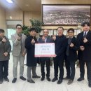 동천동 행정복지센터 이미지