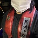 영동낚시 | 낚시_영흥도우럭배낚시_영동1호_영동1호배낚시_우럭잡기_영흥도친철한배낚시_영흥도포인트이동많은배...