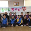 휴먼시아2단지경로당 이미지