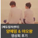 (주)쎄듀