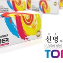 잉크닷컴 - 원주시 남원로527번길 6-43 | 잉크닷컴