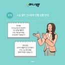 백민사 이미지