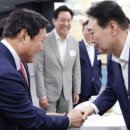 만나산업 네이버블로그