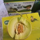 춘천원예농업협동조합 이미지