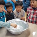 영주교육지원청 이미지