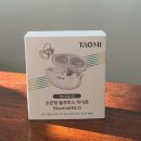 안경이레 | 오픈형 무선이어폰 추천 운동 필수템 타오미 블루투스 이어폰 후기