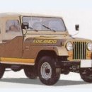 신진자동차㈜ 이미지