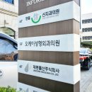 오케이성형외과의원 이미지