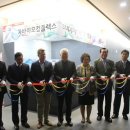 라이프메디텍 이미지