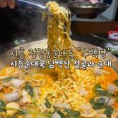 서해그린골프연습장 이미지