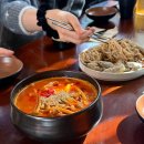 동명가구 - 창원시 마산합포구 북성로 88-1 | 동명동 | 광주 동명동 데이트 장소 추천, 정희 동명점 내돈내산 후기