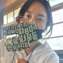 장항청년아이스브레이크협동조합 | [서천]서천 여행, 장항스카이워크, 장항도시탐험역, 장항6080음식골목 맛나로