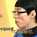 소근소근 이미지