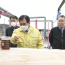 포천축산 이미지