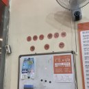 오렌지헬스&휘트니스 네이버블로그