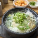 만석골병천순대