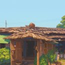 사또국밥 네이버블로그