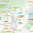 산계1리 충북뉴스