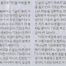 휴심정 이미지