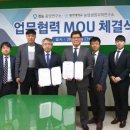 ㈜중앙환경 이미지