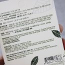 씨에이치오아이 네이버블로그